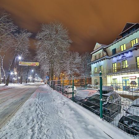 Parkowy Dworek Рабка Екстер'єр фото